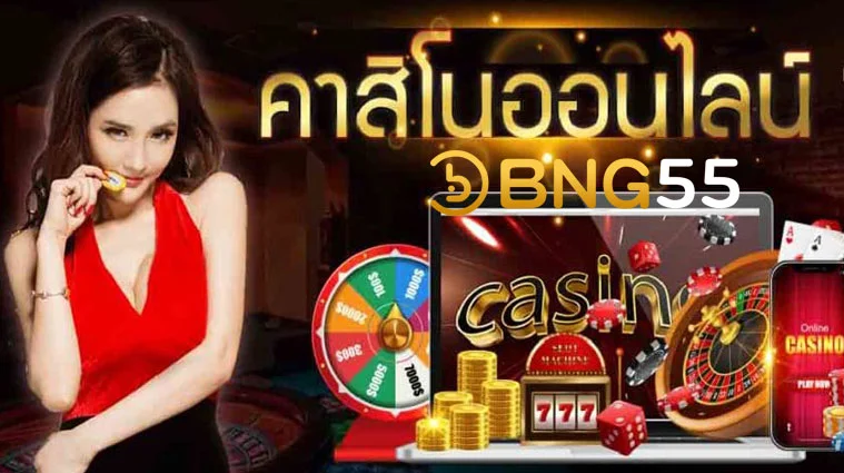 hacksaw gaming ทดลองเล่น